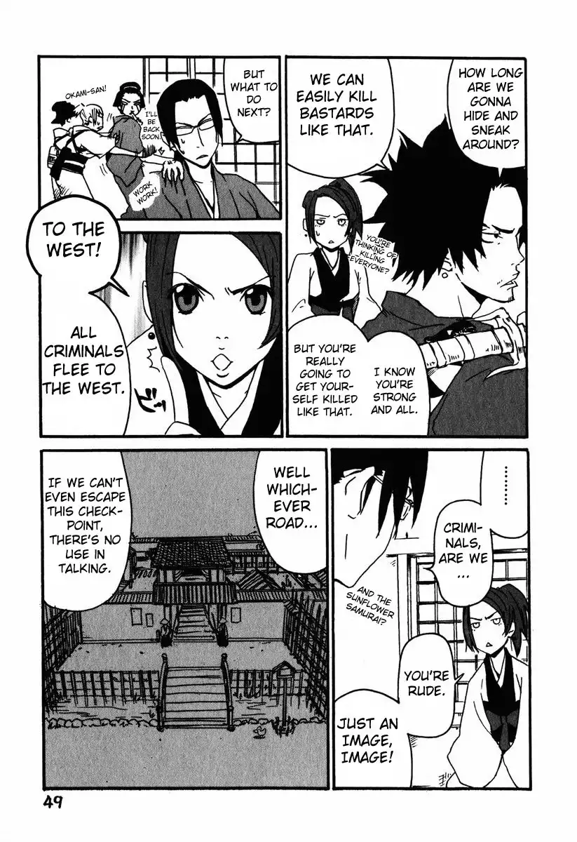 Samurai Champloo Chapter 2 5